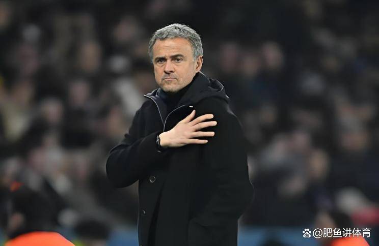 足球的胜利！恩里克赛后一番话让所有人沉默，足球真谛藏在这句评价里